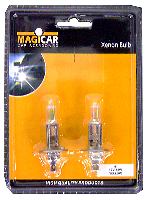 BULB H1 12V 55W YELLOW